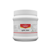 Atrey Ayurvedic Sudarshan Tablets